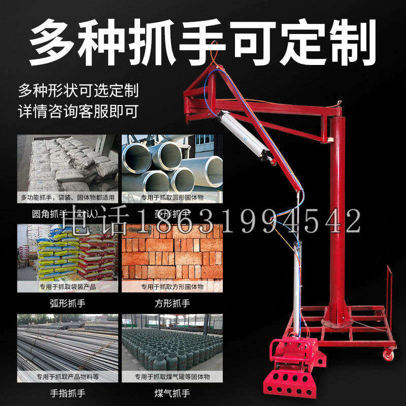 漳浦县schunk气缸|德国schunk机械抓手1315983|DPG-PLUS 80-1-AS代理商