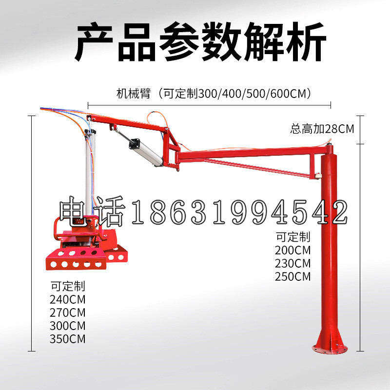 漳浦县schunk雄克机械抓手PGN-plus系列0372092|PGN-plus 64-1-AS-KVZ